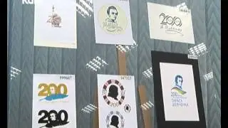 04.06.2013. Журі з митців-графіків обрало найкращий логотип до 200-річчя з дня народження Шевченка