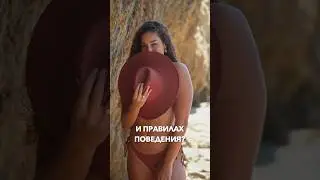 Правила поведения туристов в Тайланде