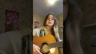 по городам🌃 #марикраймбрери #кавер #пою #певица #cover #sing #singer #singing #song