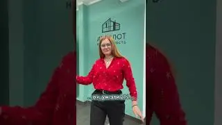 Когда агенты по недвижимости креативные