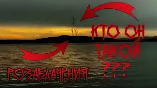 Розаблачения Сиреноголового//Кто такой Сиреноголовый
