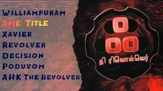 AHK The Revolver OST Jukebox