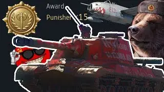 OUR RED Stronk Tonk 3's Box Tonk Brother Object 268 - War Thunder Bias Montage