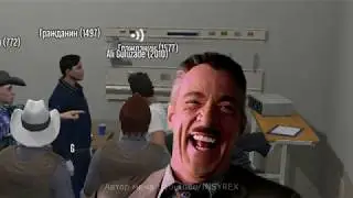 GTA5 MEME with children