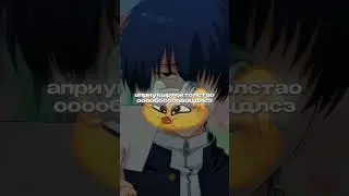 ням гя ючич психология 