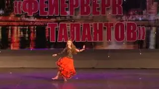 КЛАССИКА ДЕТИ СОЛО Фейерверк талантов 2018