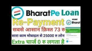 bharat pay se loan kaise le or repayment kaise kare #bharatpay #youtubeshorts #shorts #viral