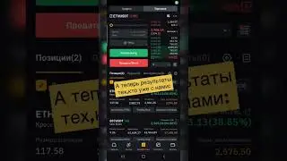 ALFA TRUST