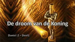 Wachter 201- De droom van de koning