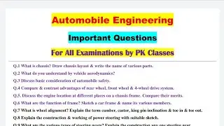 Automobile Engineering Important Questions|Automobile  IMP Questions For Exam| AE VIMP Questions