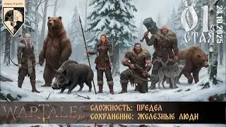 #wartales