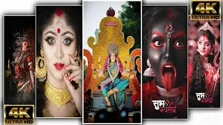 माई तेरी चुनरिया धुमाल नवरात्रि स्पेशल स्टेटस 😍| Navratri Special Status | Navratri status 2022