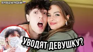 ВНЕЗАПНОЕ ПОЯВЛЕНИЕ ЭДДИСОН ПЕРЕД ПРОХОЖИМИ  / ВЛОГ БРАЙС ХОЛЛ