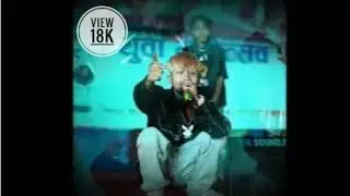 Rapkall ( Dani Bou ko chori ) MUSIC  VIDEO [2023]  