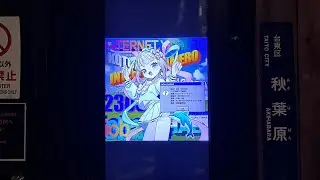 Aiobahn +81 DJ Set @ 秋葉原MOGRA NEEDY GIRL OVERDOSE「INTERNET YAMERO」突発！リリースパーティー！