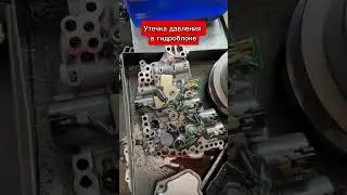 Дефектовка вариатора Nissan Qashqai CVT JF016 #shortsvideo #automobile #ремонтавто #ремонтакпп