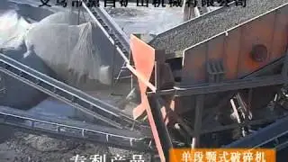 Single stage jaw crusher（skype: wangdaoyong1)