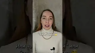 Психотерапия при расстройствах личности 