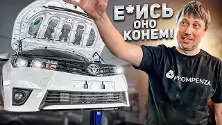 The Japanese make THINGS, and we repair them!