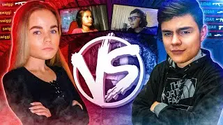ДВЕ ДЕВУШКИ ПРОТИВ АЙДАРА И ЕГО МЛАДШЕГО БРАТА (CS:GO)