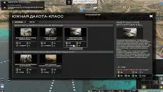 Company Of Heroes 3 COH 3 - Прохождение на русском языке РУССКАЯ ВЕРСИЯ РУССКИЕ СУБТИТРЫ RUS #7