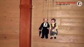 Отделка перекрытий и колон