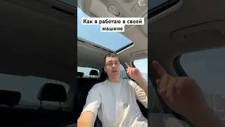 Как я торгую фьючами только в плюс!