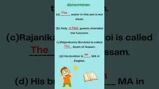 HSLC 2021 English Grammar Determiner solved 