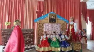 Отрывок "Три девицы под окном..."