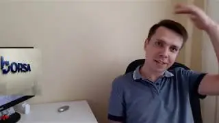 Трейдер без денег