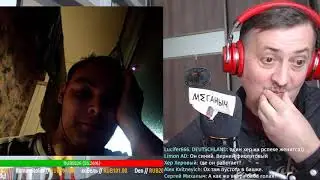 Баклажан Обычный