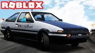 HOW TO DRIFT THE AE86 CAR IN ROBLOX VEHICLE SIMULATOR (UPDATE)