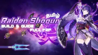 Raiden shogun build and guide tamil / #tamil #genshin #genshinimpacttamil #genshinimpact #anos97