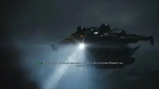 Новые потери[Call of Duty®: Infinite Warfare #7]