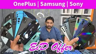 Eid SALE | OnePlus Samsung & Sony | COD Installments