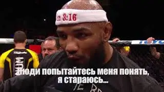 Бои без правил!!!