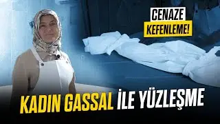 CONFACE THE WOMAN GASSAL! (We prayed with the funeral!)