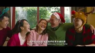 《空巢 Alone》電影官方預告 短版 4月21日臺灣撼動上映