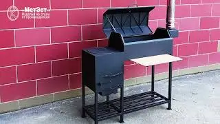 Коптильня Смокер