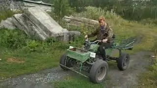 Самодельный квадроцикл!