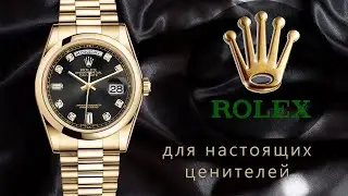 реклама ролекс