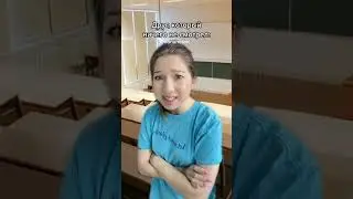 Друг который ничего не смотрел