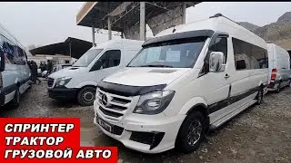 АВТОРЫНОК ОШ👍Спринтер/Мини Трактор/ Мерс грузовой/Сапок/Бус/Мерс Гигант/Бортовой/Камаз/Волдай/Варио/