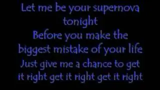 supernova - Lyrics - On screen