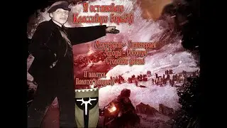 Frostpunk   19 дней классовой борьбы
