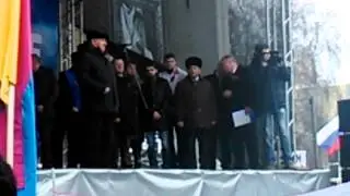 Митинг в Курске в поддержку Крыма и Украине