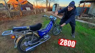 Я КУПИЛ САМУЮ ДЕШЕВУЮ ДЕЛЬТУ за 2800 грн!!!
