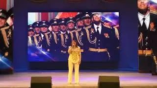 Видеопоздравление "ЗА ЧЕСТЬ И ДОБЛЕСТЬ ВАС БЛАГОДАРИМ!"