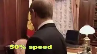 😠
