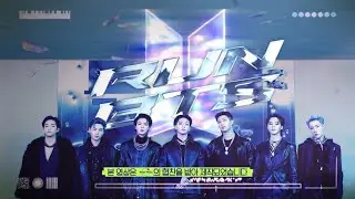 RUN BTS 2022 / 2023 OFFICIAL New Intro | RUN BTS Special Episode 2022/2023 | Run BTS | BTS|